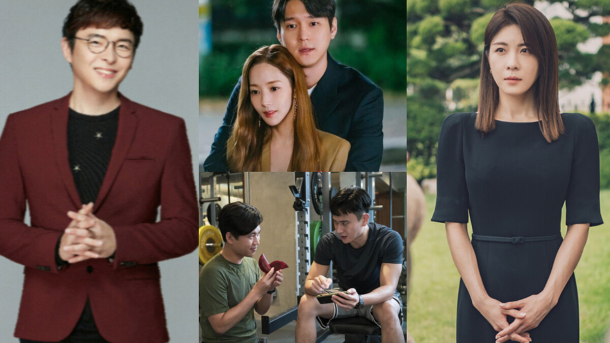 【星星教授安格斯12月星座運勢】牡羊座主動進攻將有機會獲得幸福、天秤座在職場上會有非常好的發揮力！