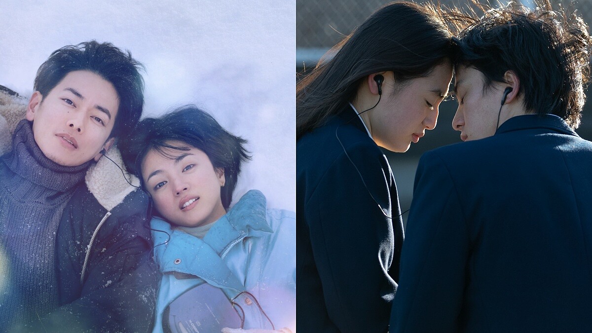 Netflix日劇《First Love初戀》「想知道是不是命中註定,必須全心投入」關於愛情與人生金句