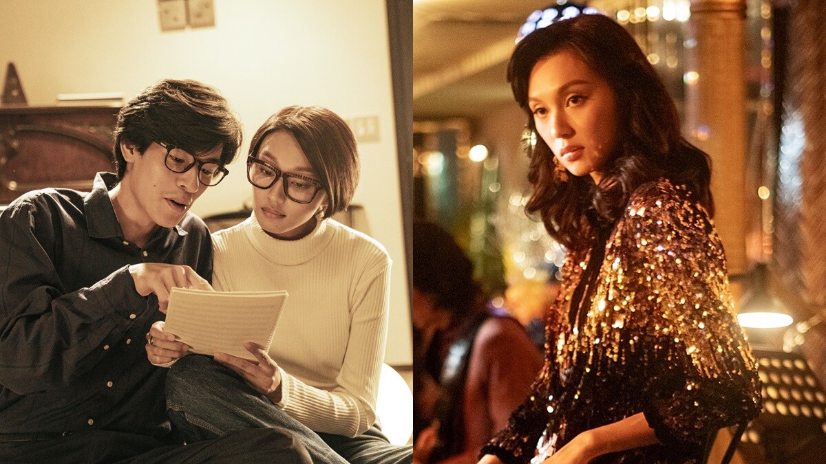 【周慕姿療心室】從電影《梅艷芳》看關於愛，那個沒有解答的亙古難題