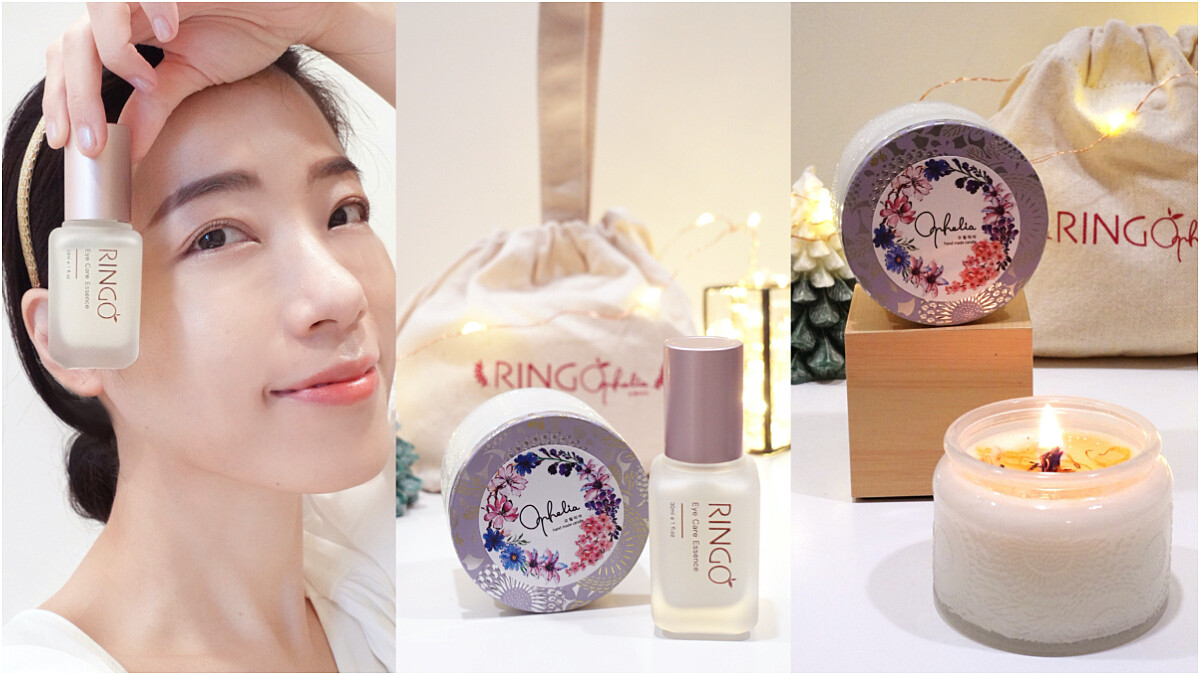 不必再選擇困難，宇宙最強的聖誕禮包就是它！最適合輕熟肌膚從臉到全身的抗老保養all in，時髦兼實用療癒自用送禮絕不踩雷，開賣時間請記好，沒搶到真的會槌心肝～