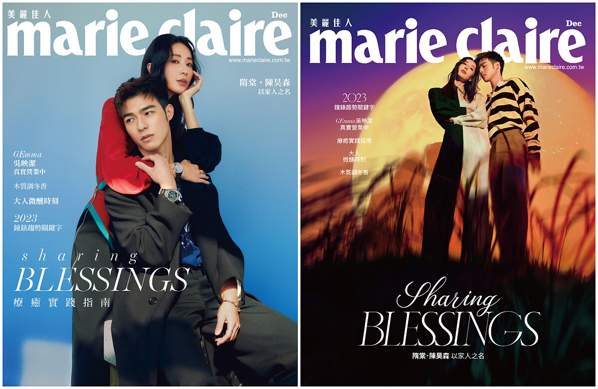 （左） 隋棠： 黑紅色長袖高領真絲襯衫、黑紅色羊毛裙，both by Gucci。 Polo 系列冰河藍日期顯示腕錶、Possession 系列18K玫瑰金宮廷式雕刻鑽石戒指、Possession 系列18K白金藍寶石鑽石耳環，all by Piaget。 陳昊森： 藍色圖樣短袖T恤、黑色羊毛長褲、黑色翻領羊毛大衣，all by Gucci。 Polo 系列孔雀綠超薄鏤空腕錶、Possession 系列18K白金宮廷式雕刻鑽石戒指、Possession 系列18K白金黑陶瓷鑽石手鐲，all by Piaget。 （右） 隋棠：黑白羊毛長袖襯衫、黑白羊毛直筒褲、白色皮革高跟鞋，all by Gucci。 陳昊森：黑白條紋針織 Polo 衫、咖色羊毛長褲、黑色皮革靴，all by Gucci。