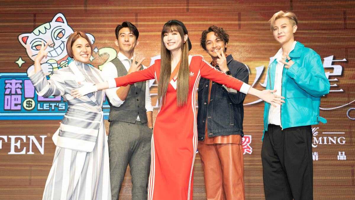 《來吧！營業中》第2季！和修杰楷、楊銘威、王子合開美髮沙龍 謝金燕笑到肚痛