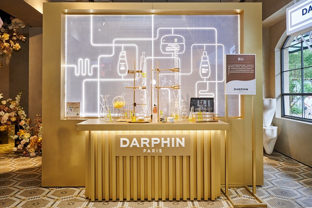 Darphin朵法療癒花園派對「匠心&middot;卓越科技」。