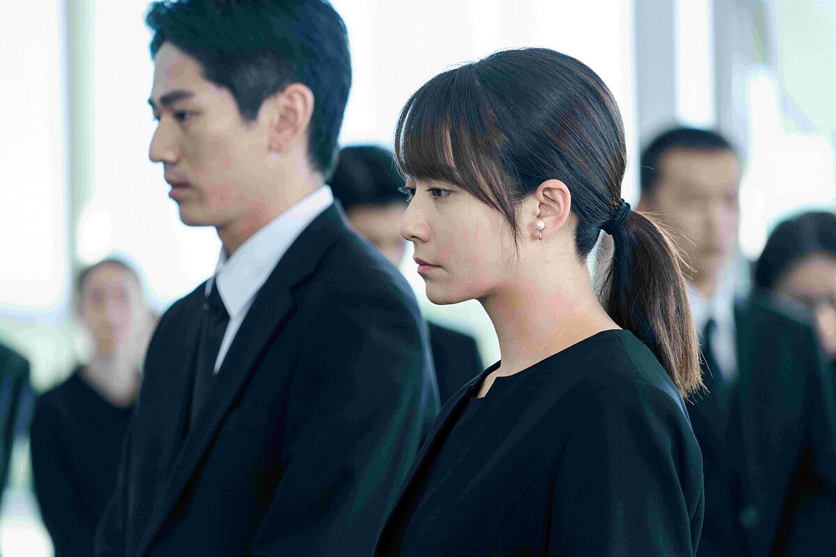 《還有愛的日子》由永山絢斗、木村文乃共同演出