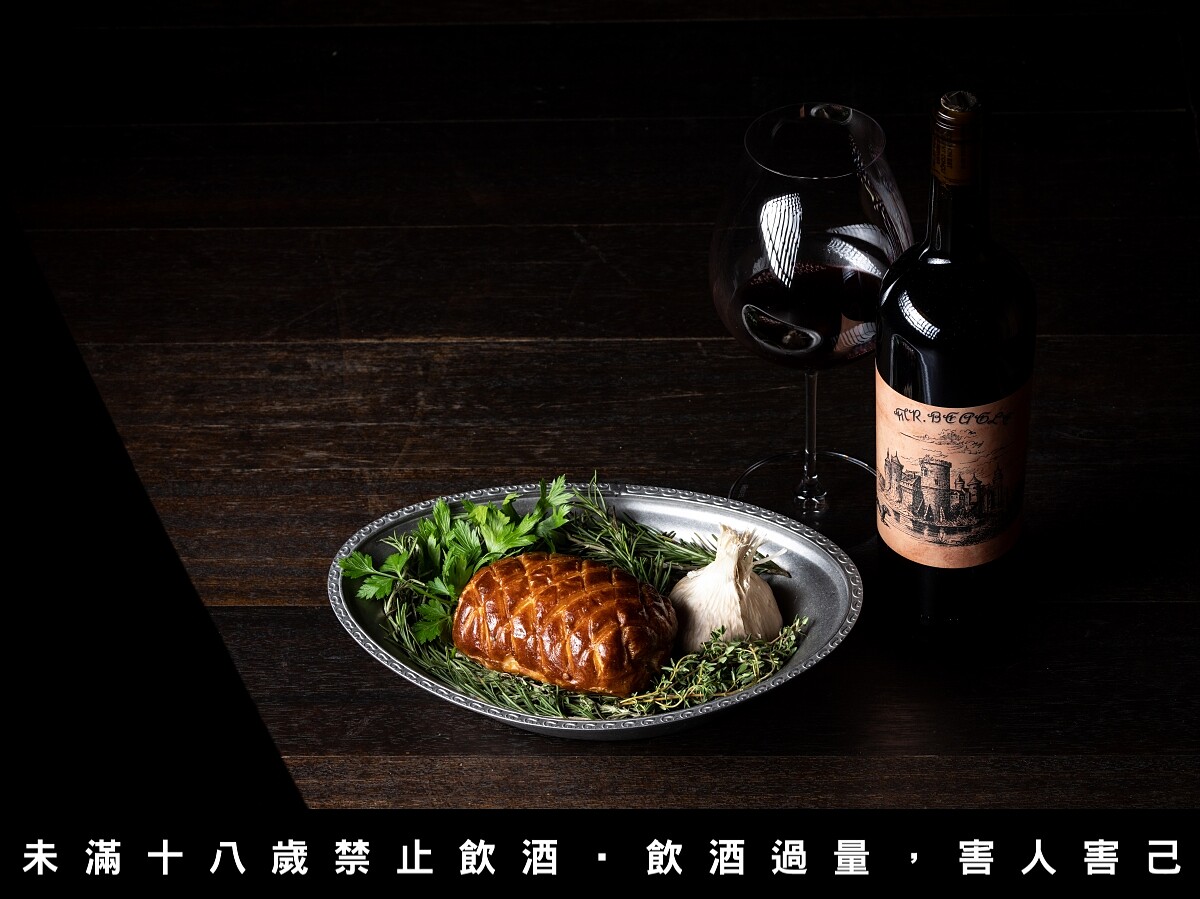 具節慶氣息的威靈頓羊排。