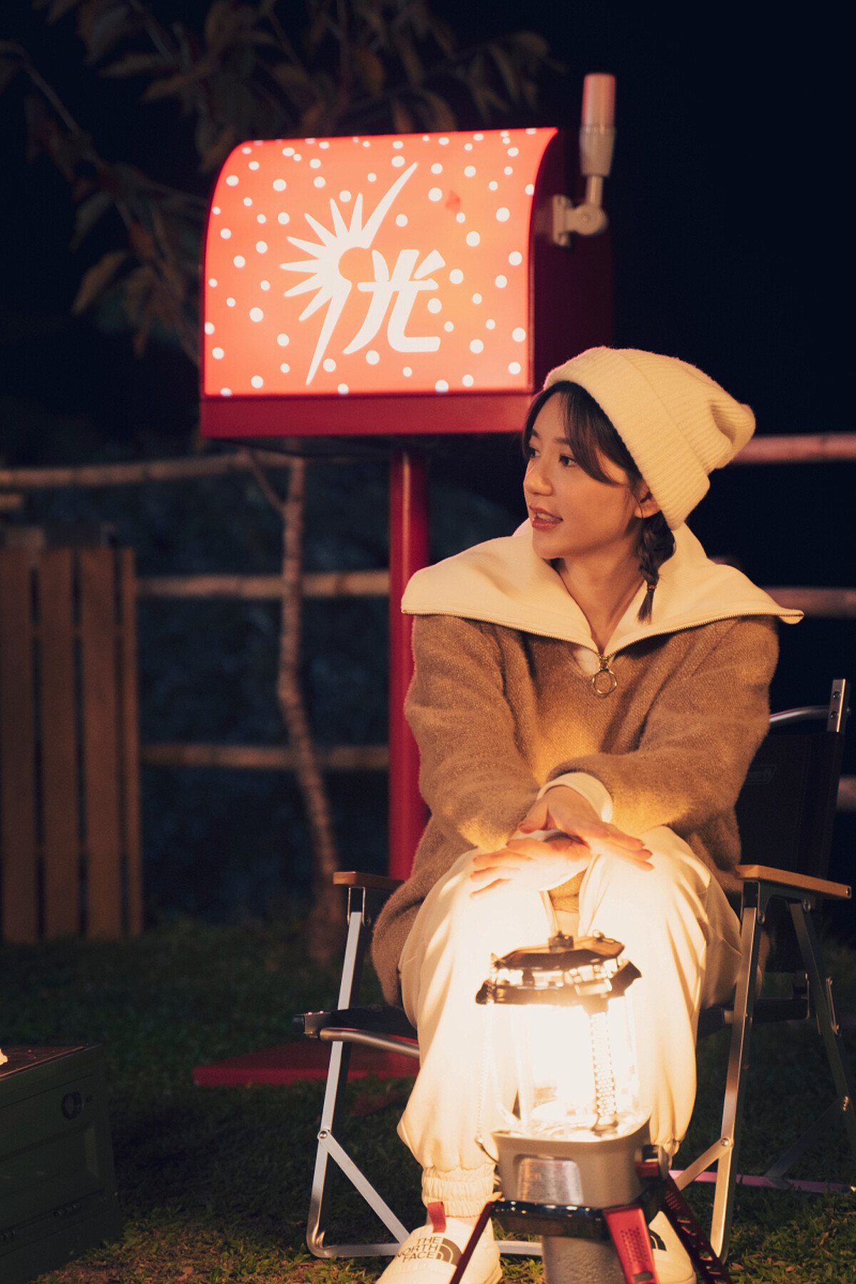 郭雪芙許願演員們合體開露營趴