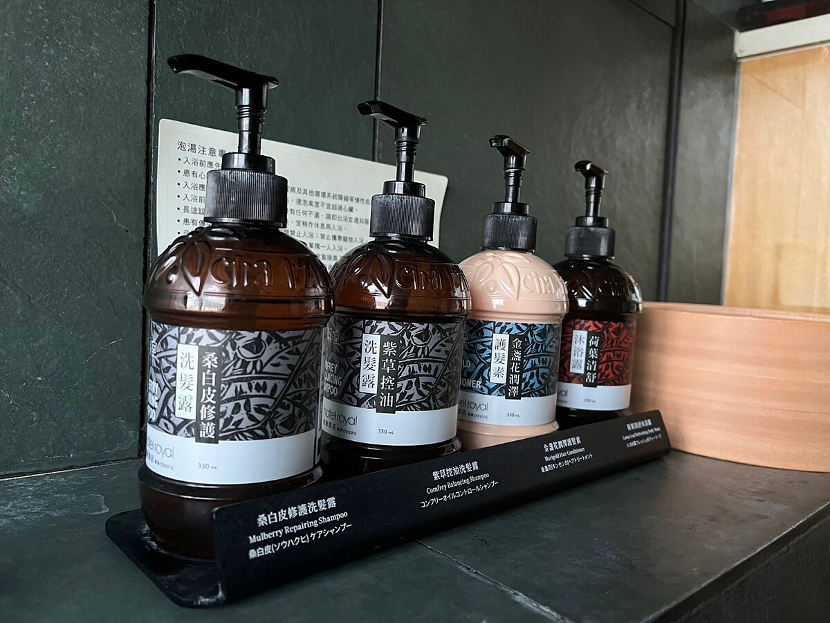 飯店實踐不提供一次性備品的理念。