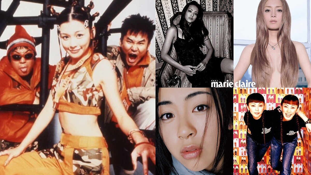 從《First Love初戀》悸動到「黑色餅乾」復活！日本平成人氣女歌手輩出，安室、帕妃、米希亞各曲風亞洲發燒！