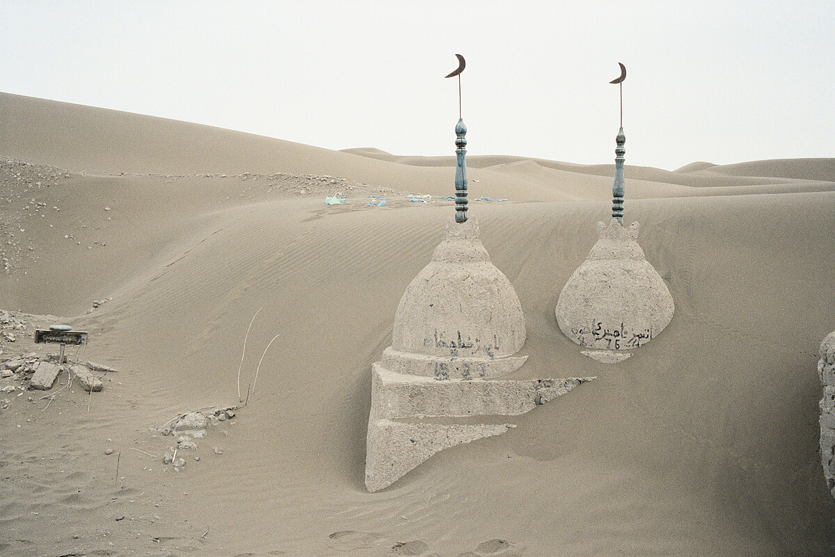The mazar (sanctuary) of Shanshan. Xinjiang, China 2003