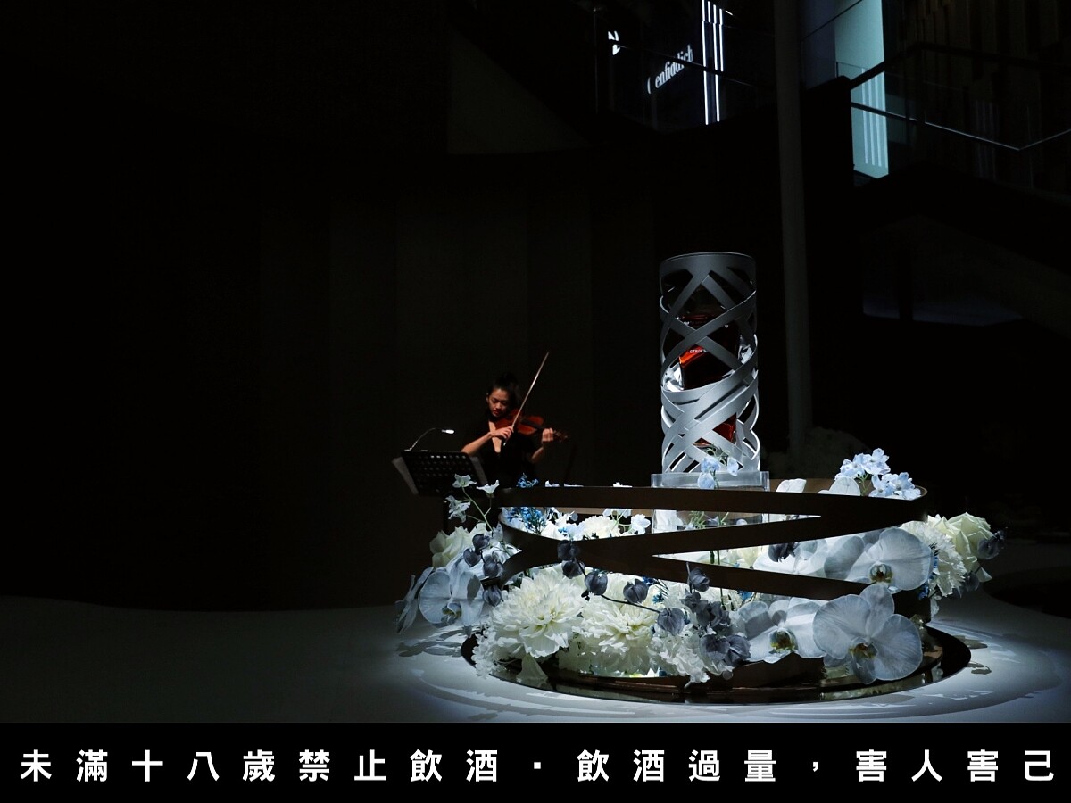 「時光臻藏奢宴」現場。