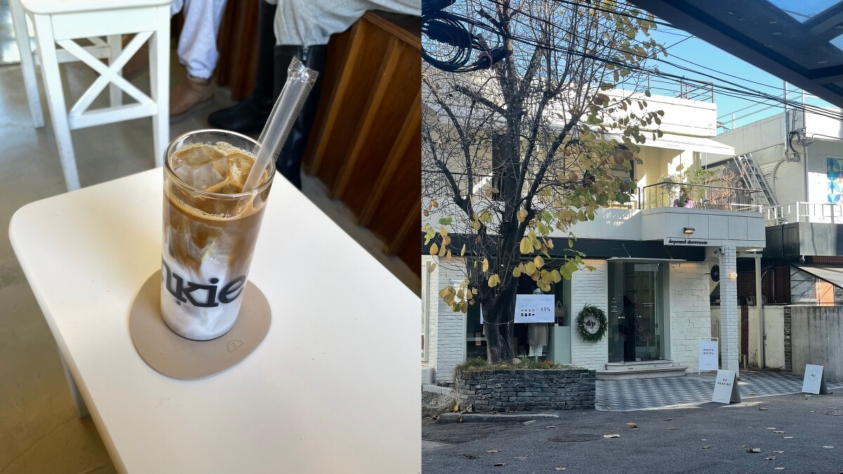 Frankie Coffee往外看就能看到Depound