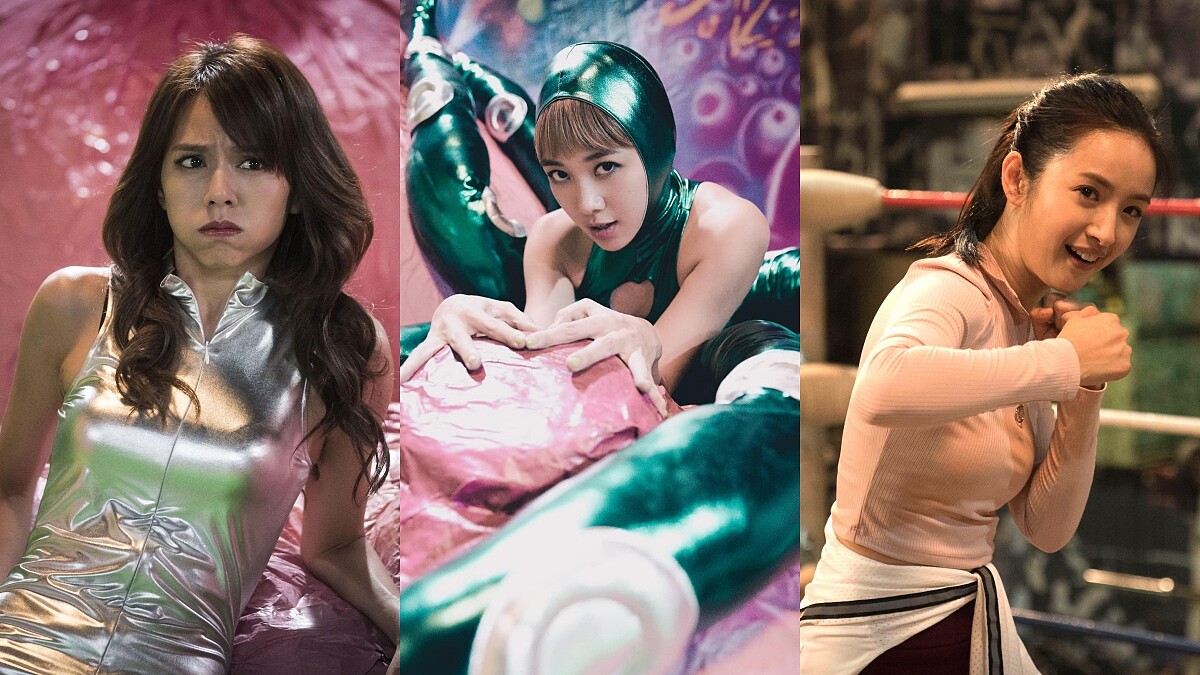 《女優，摔吧！》夏于喬、吳映潔走出AV路的女性力量，晉升摔角前輩指導「木木一層」林依晨撕掉外界標籤