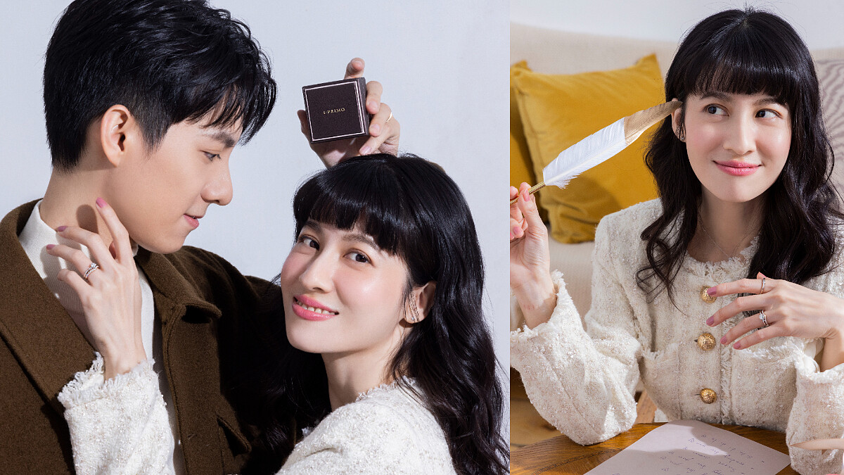 連俞涵與彭千祐攜手放閃，完美呈現I-PRIMO獻給戀人們的浪漫驚喜，璀璨又浪漫的儀式感讓人超心動！