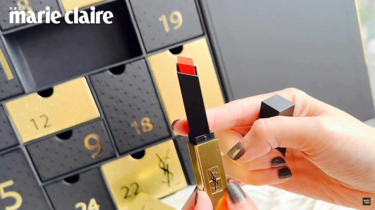 YSL 2022情迷聖誕倒數月曆，低調奢華的黑金外盒裡集結熱銷明星商品