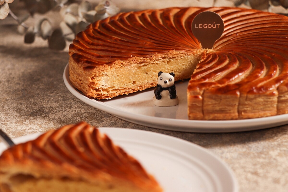 經典杏仁奶油國王派。