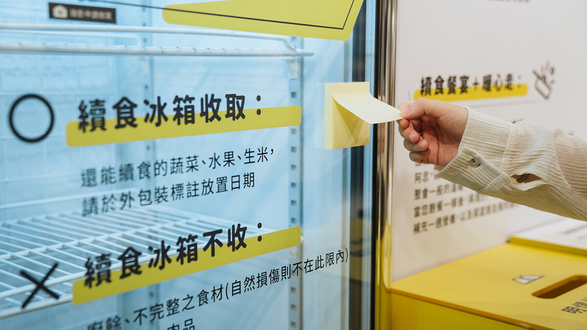 第六市場以續食為題策展。