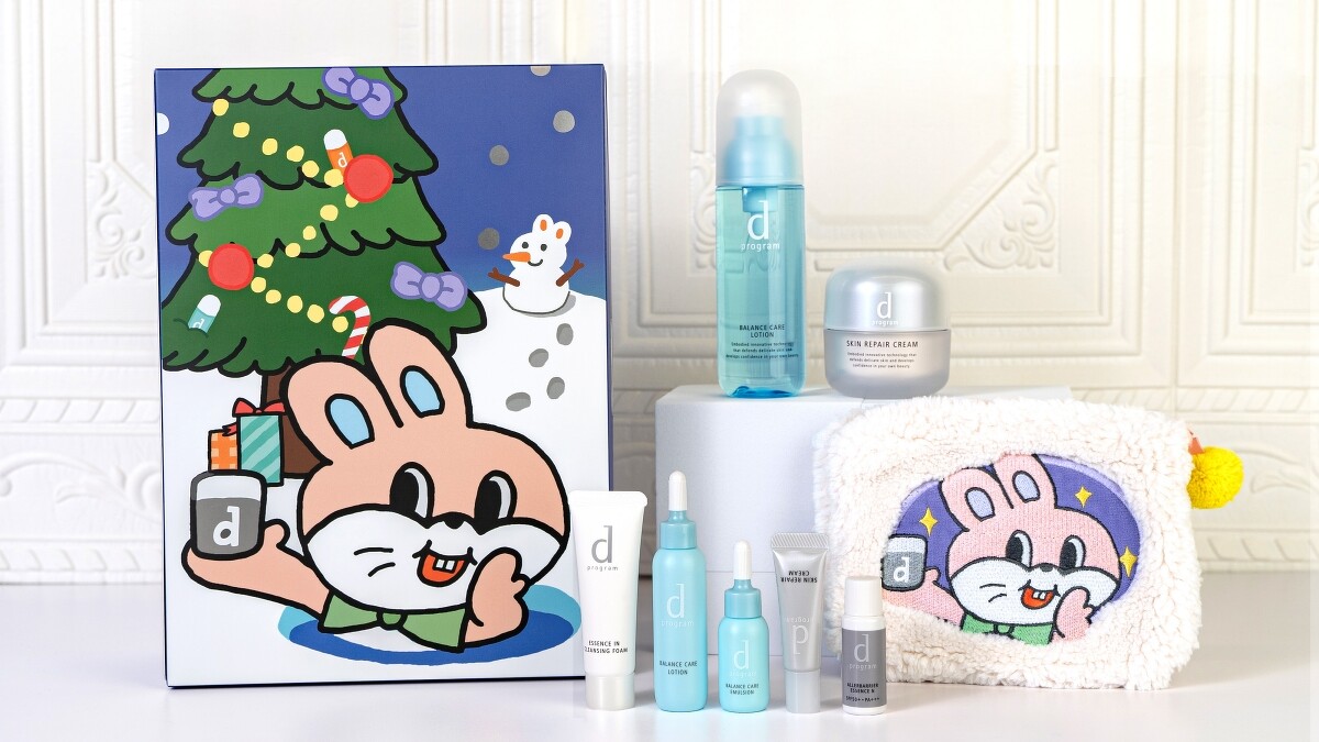 d program敏感話題 x noii noii限量聯名聖誕禮盒，NT2,450