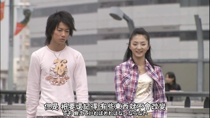 《假面騎士 電王》佐藤健、滿島光