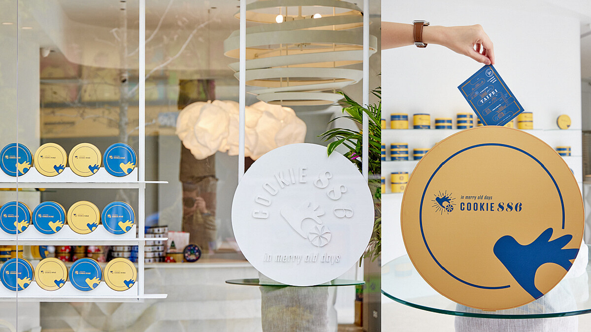 日韓Ins爆紅的曲奇餅乾居然在台灣！網友點評根本曲奇餅乾天花版，粉絲敲碗終於再推2號店，還有獨家限定新口味，不朝聖瘋搶太對不起自己！