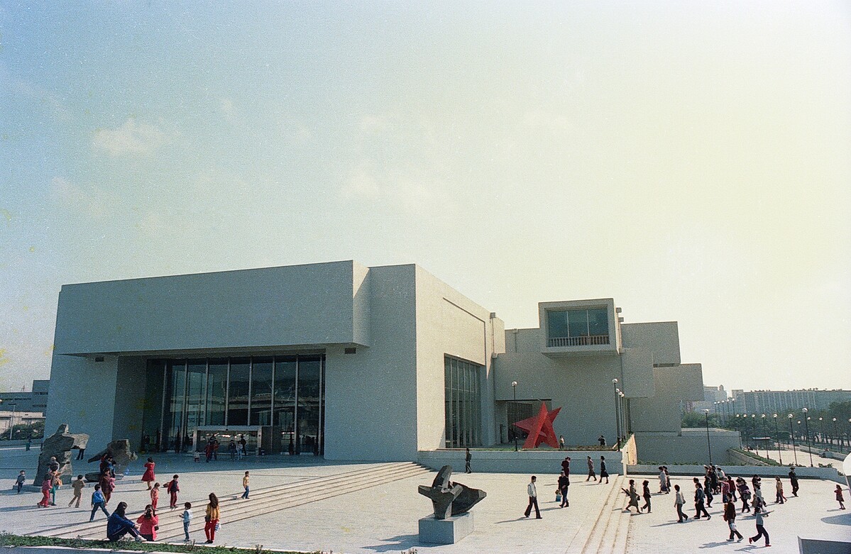 李再鈐《低限的無限》,1983年於北美館展出,1985