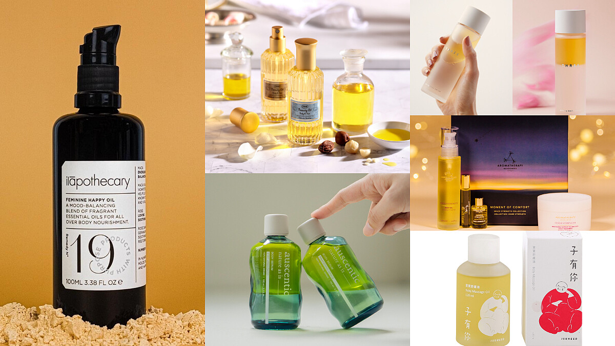 2022冬季身體油推薦：擦了會…有幸福感、正能量、療癒放鬆、極度滋潤、加強保濕力、還有安撫寶寶情緒的專屬用油
