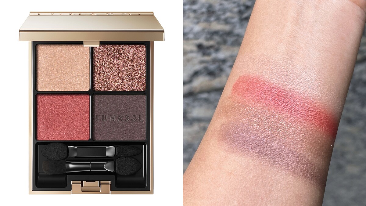 LUNASOL晶巧霓光眼彩盒(EX26 Twilight Moon)，NT2,250