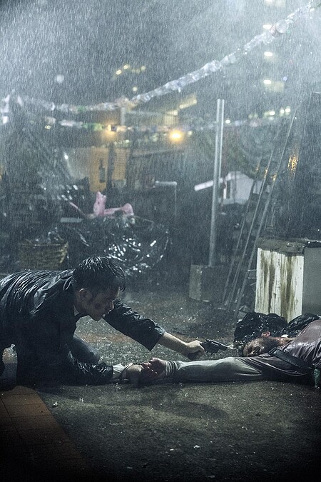 《智齒》李淳、池內博之