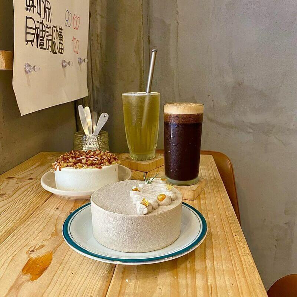 圖／@east_runnel_villa