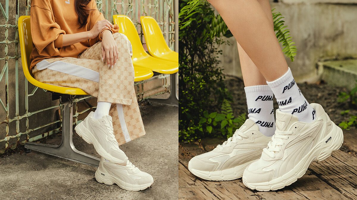 M編找到夢想中的超上鏡百搭神鞋啦！簡約美學、Q彈舒適的PUMA 氮氣漫步鞋TEVERIS NITRO，跑跳無拘束還能打造修長女團腿，不收真的會後悔！