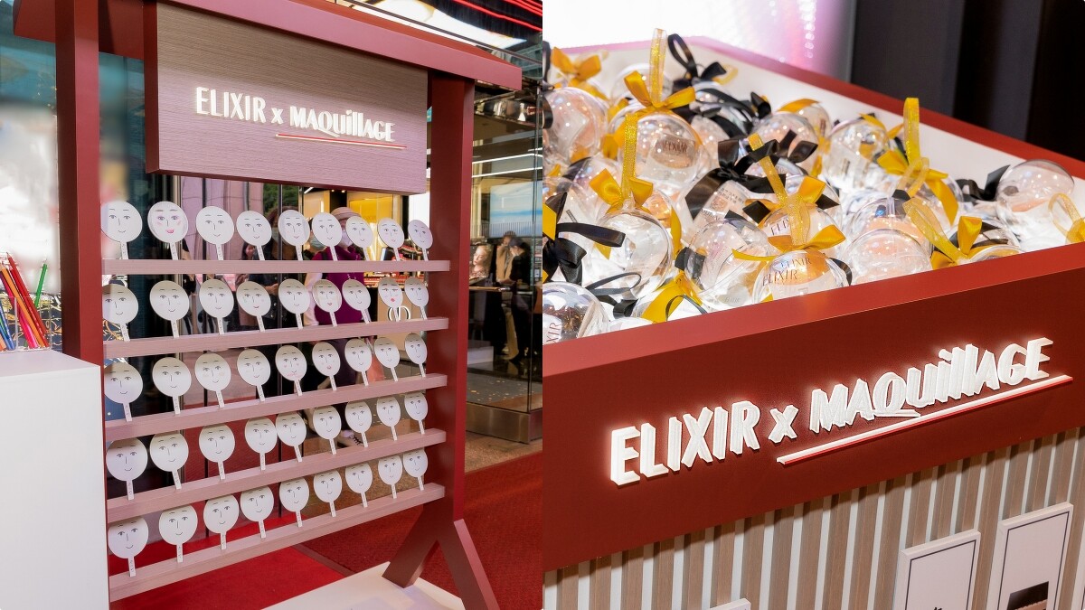 ELIXIR怡麗絲爾 x MAQuillAGE心機彩粧「東京女子力」活動現場。