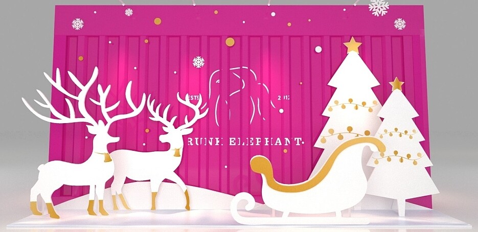 今年醉歡樂聖誕氛圍就在「醉象浪漫繽紛派對屋」。