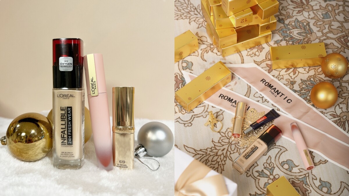 LOREAL Paris 巴黎萊雅閨蜜倒數聖誕玩妝盒裡包含三樣正貨。