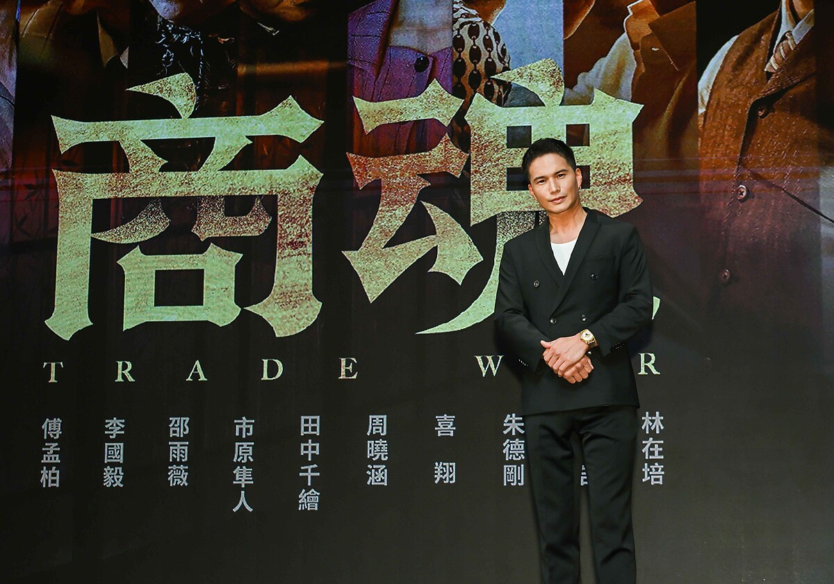 日本男星市原隼人特別來台參與《商魂》演出