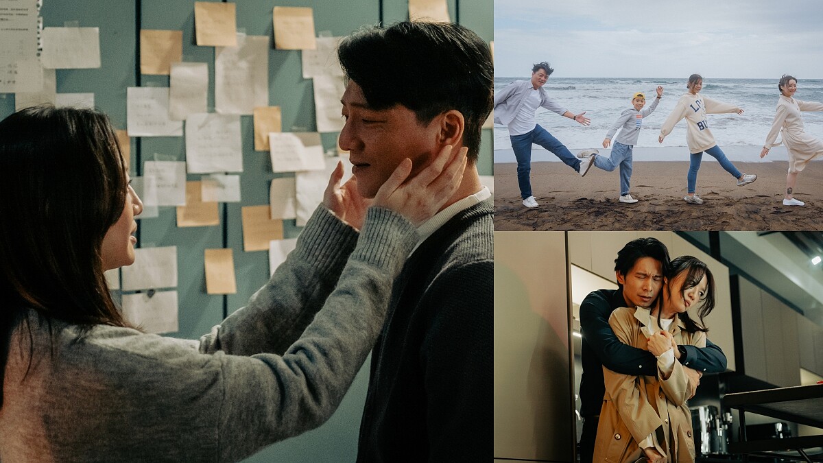 《你的婚姻不是你的婚姻》李杏、藍葦華《尾號1314》挑戰床戲，鄭宜農獻唱主題曲〈完美的我們〉聯手導演父親鄭文堂探討婚姻關係