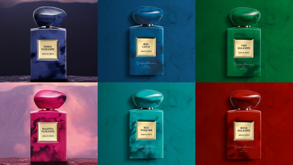 ARMANI/PRIV&Eacute;高級訂製香水寰遊系列。