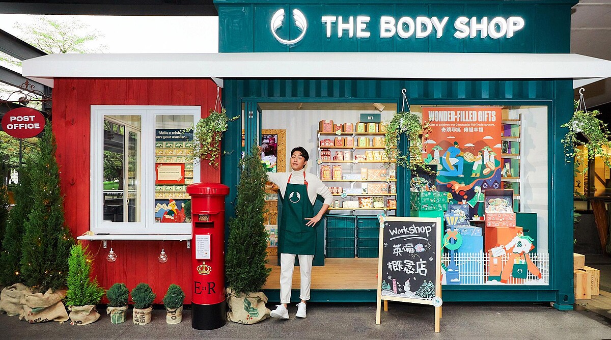 品牌好友蔡凡熙 搶先參觀THE BODY SHOP英倫概念店