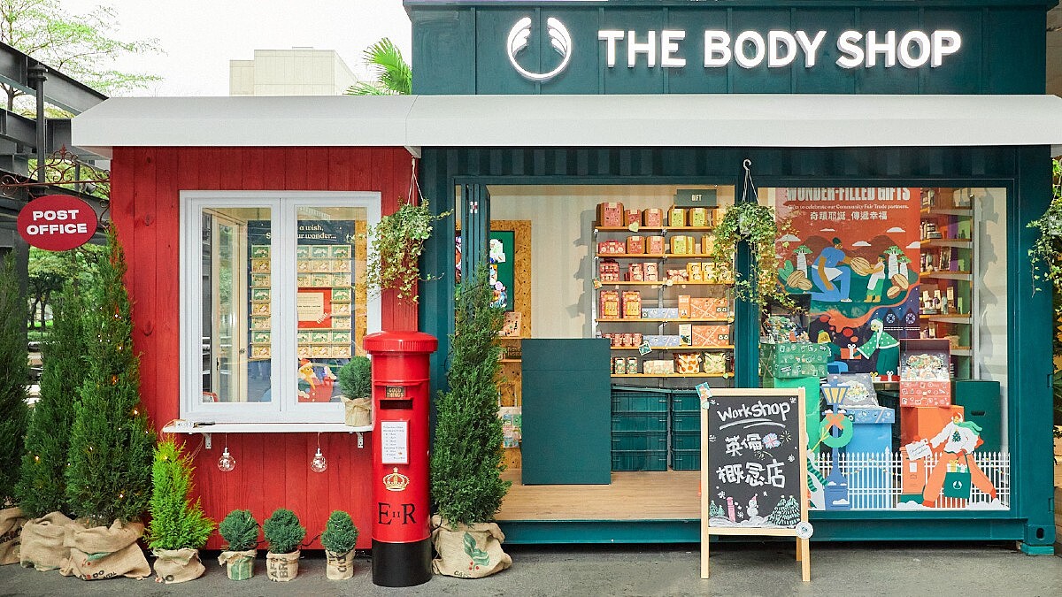 THE BODY SHOP英倫概念店永續登場！2023年未來店型搶先曝光 必逛快閃店三大亮點推薦