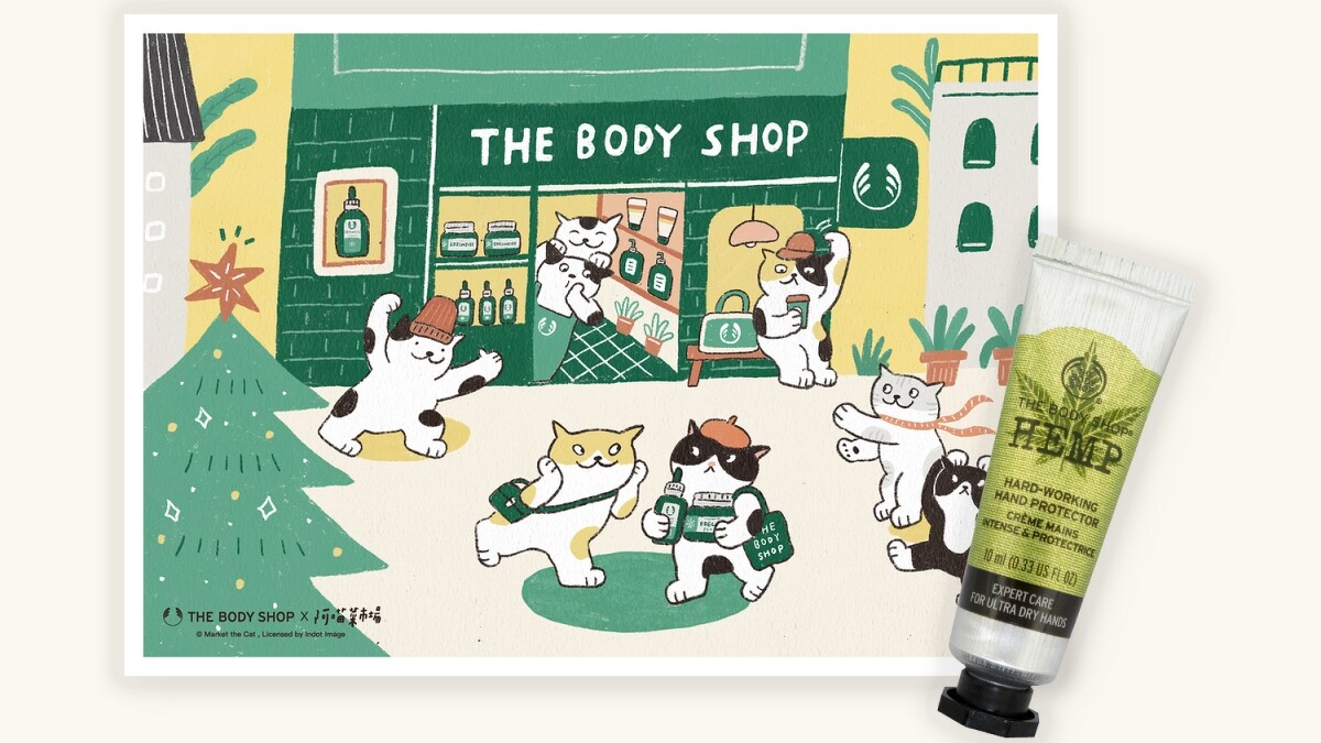 THE BODY SHOP WORKSHOP英倫概念店特別好禮。