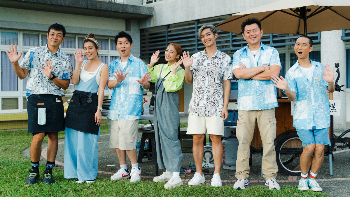 《嗨！營業中》包辦小學下午茶！炎亞綸變「阿北」 雙浩成小學生偶像