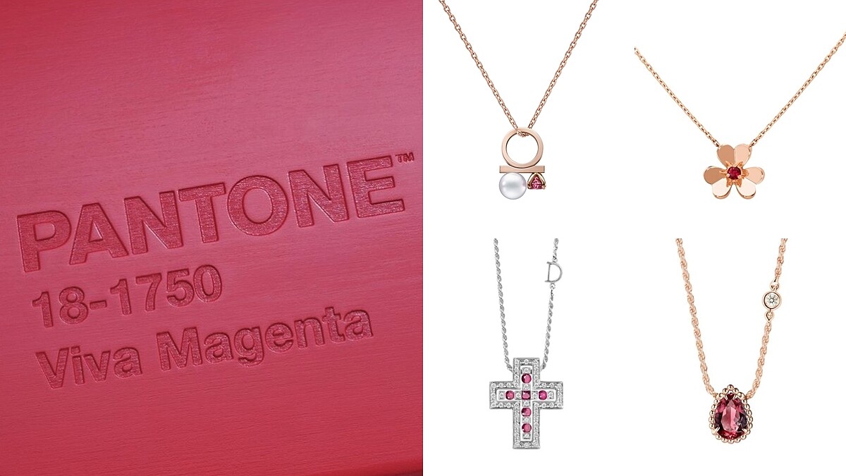 Pantone 2023新年代表色出爐！「萬歲洋紅」6款開運入門項鍊單品特搜