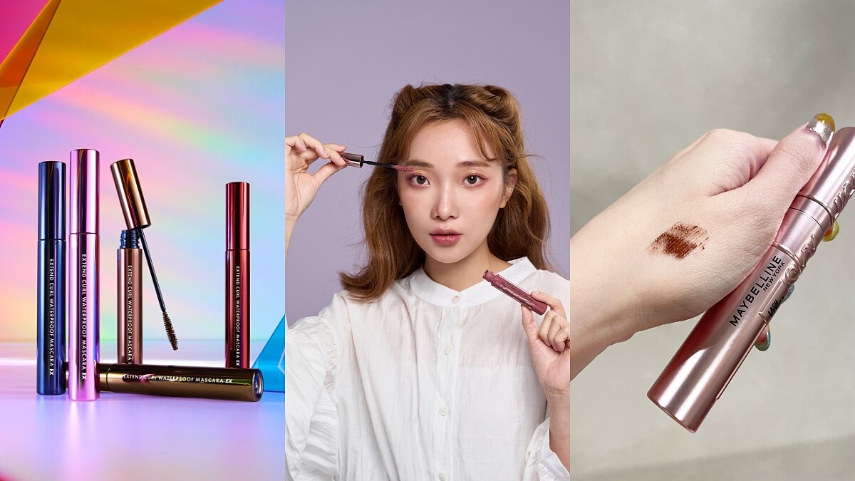 2023開架睫毛膏新登場!媚比琳熱賣飛天翹出新色、1028全系列升級、KISSME限定色⋯