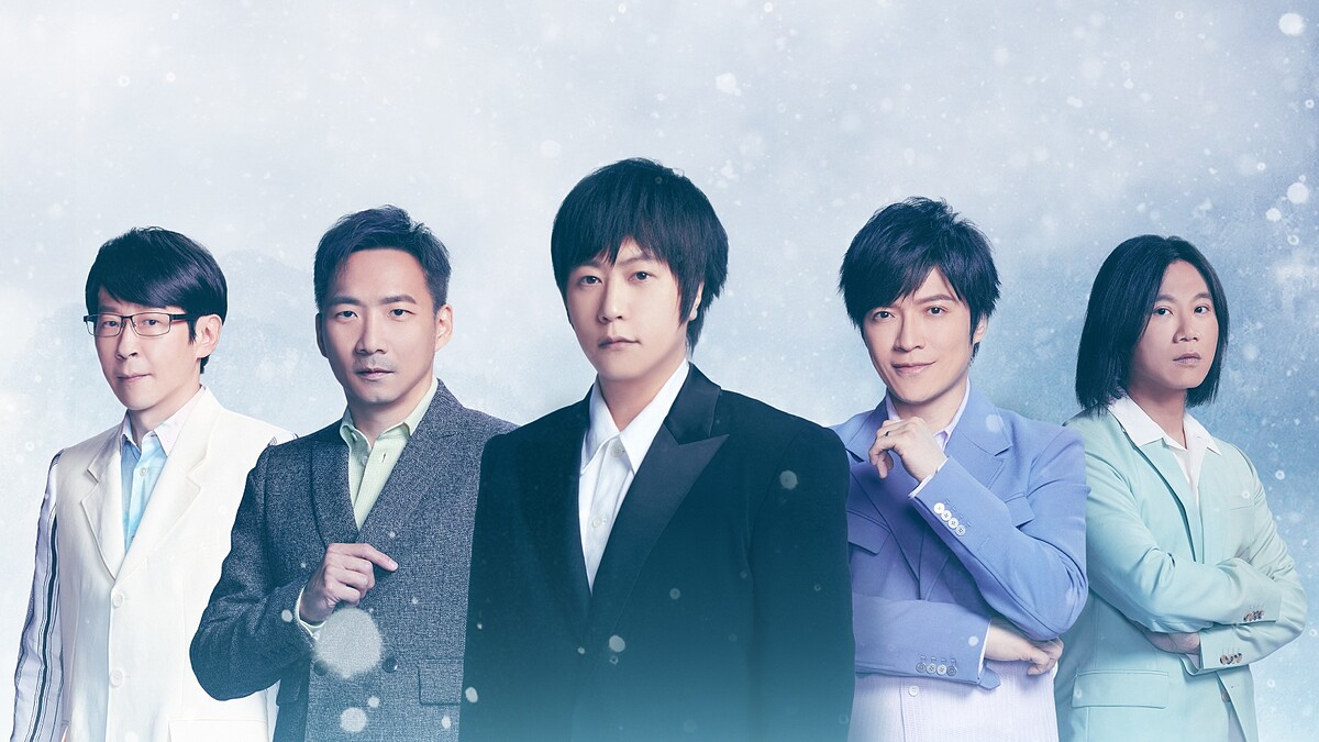 五月天2022最後深情宣言〈為你寫下這首情歌〉陪你天長地久，歌迷是MV主角