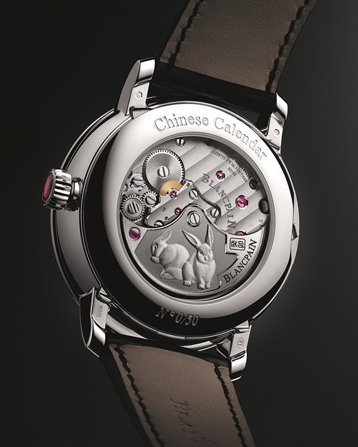Blancpain「Villeret中華年曆腕錶」
