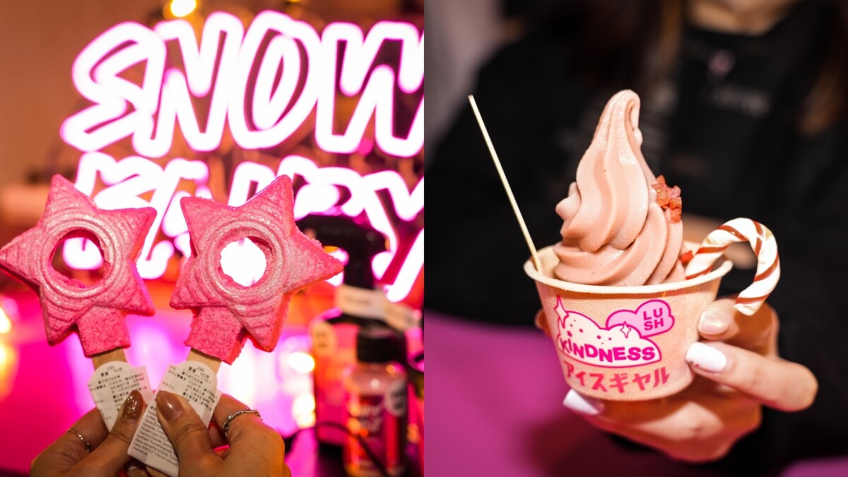 Lush & Ice Gyaru純素霜淇淋。