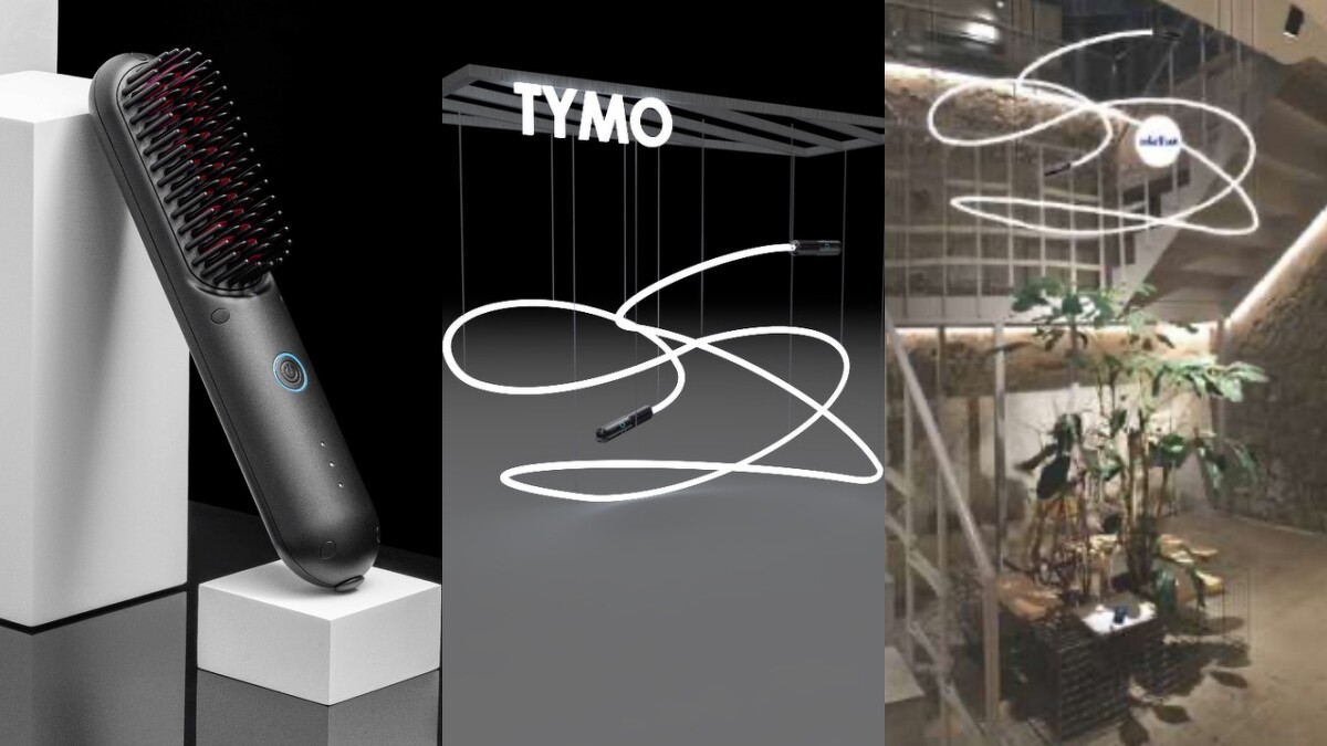 TYMO為負離子無線直髮梳PORTA推出期間限定「耶誕尋光遊戲」。