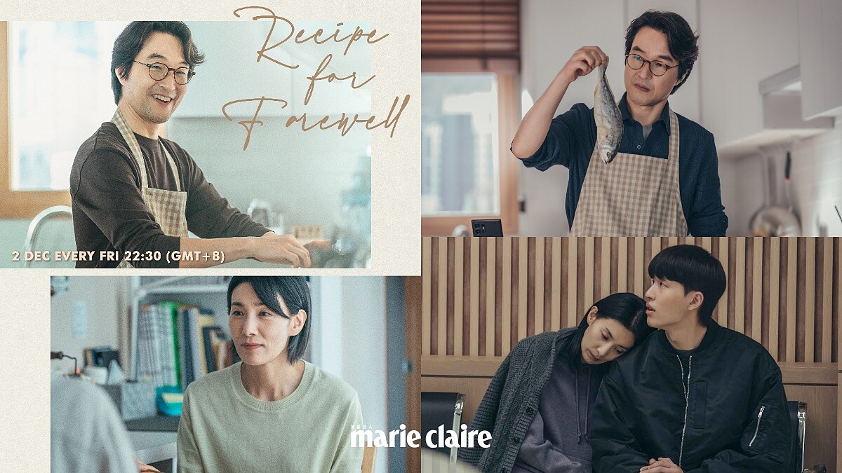 韓石圭、金瑞亨《離別的食譜》劇情角色專訪！為癌末老婆洗手作羹湯，一日三餐愛意滿滿的緩慢道別！