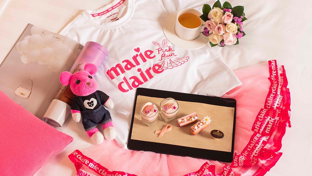 2022裙襬澎澎RUN online暖心回顧！用捐贈儀式攜手劃下完美句點