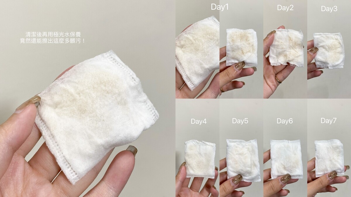 Photo/instagram@1999.rou