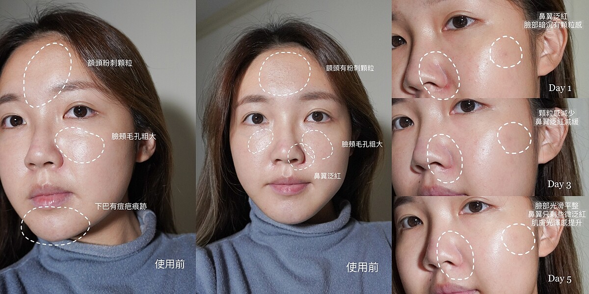 Photo/instagram@1999.rou