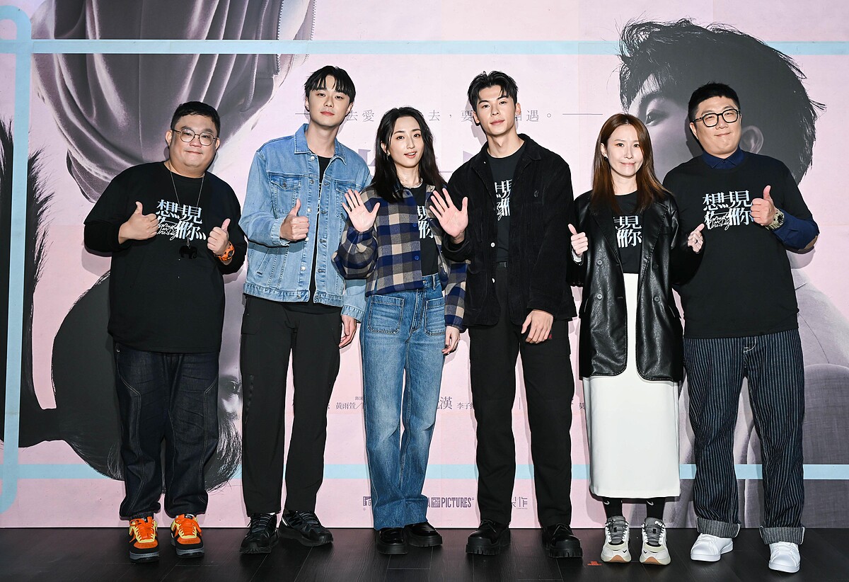 左至右）監製林孝謙、施柏宇、柯佳嬿、許光漢、製片人麻怡婷、編劇呂安弦 一同出席媒體茶敘